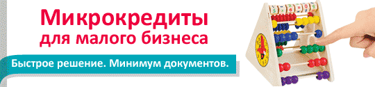 Хлынов