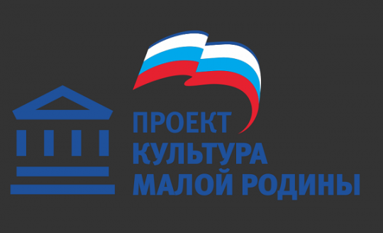 Культура | Год 2019 новые фото Культура | Год 2019 новые фото