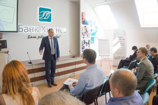 Новый семинар в Банке «Хлынов» собрал более 100 предпринимателей