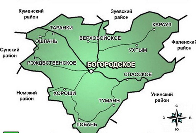 Богородские Шлюхи Кировской Области