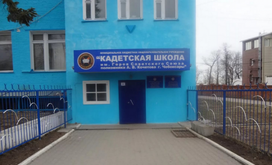 опубликованное пользователем изображение