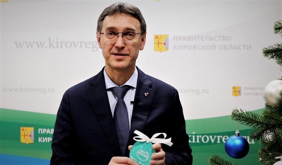 Чтобы сбывались добрые мечты Чтобы сбывались добрые мечты