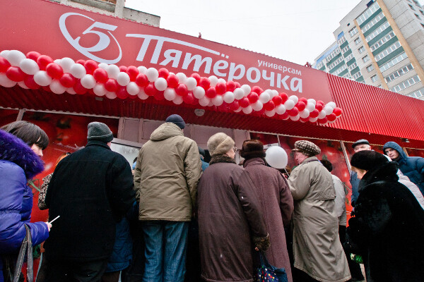 Кировский федеральный. Кировский магазин. Кировский сеть магазинов официальный сайт. Сеть Кировский Екатеринбург официальный сайт.