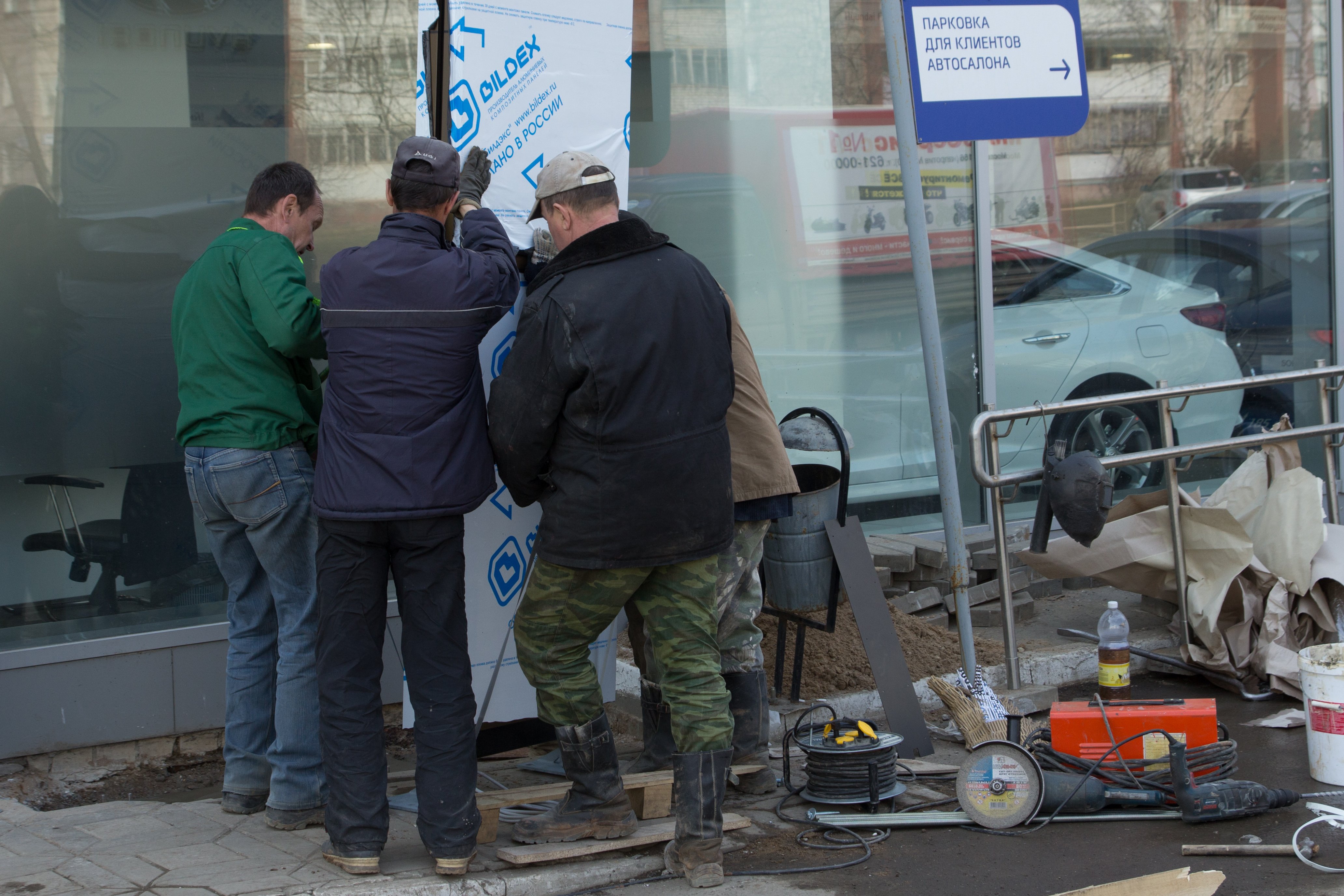 Повышаете возраст - сокращайте часы