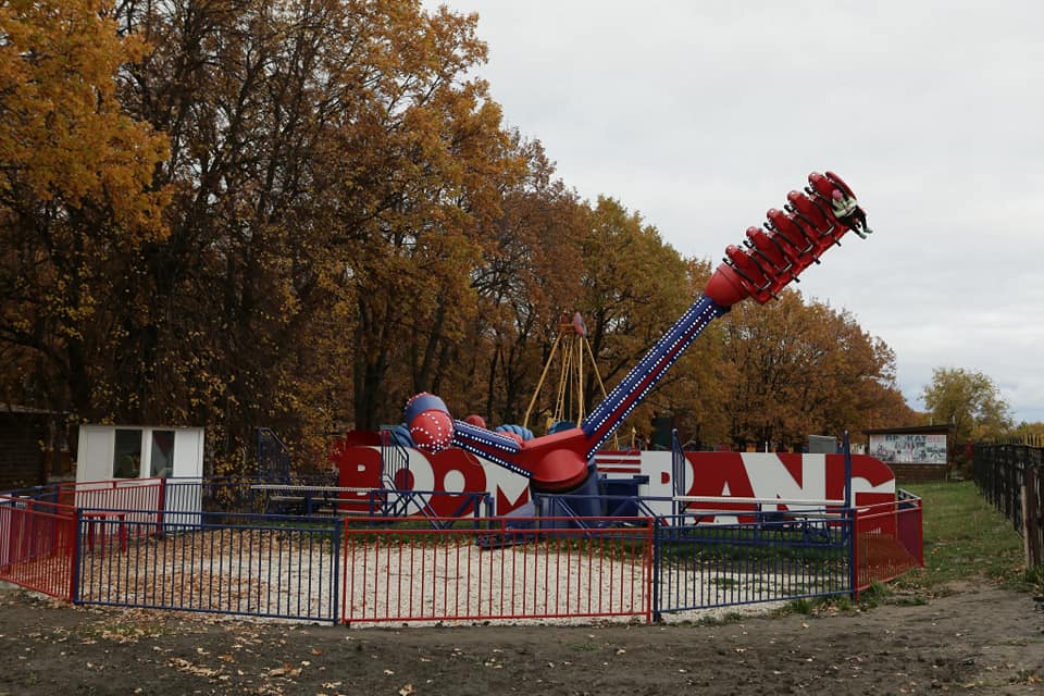 Парк прибрежный в ульяновске