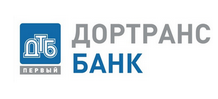 Дортрансбанк киров
