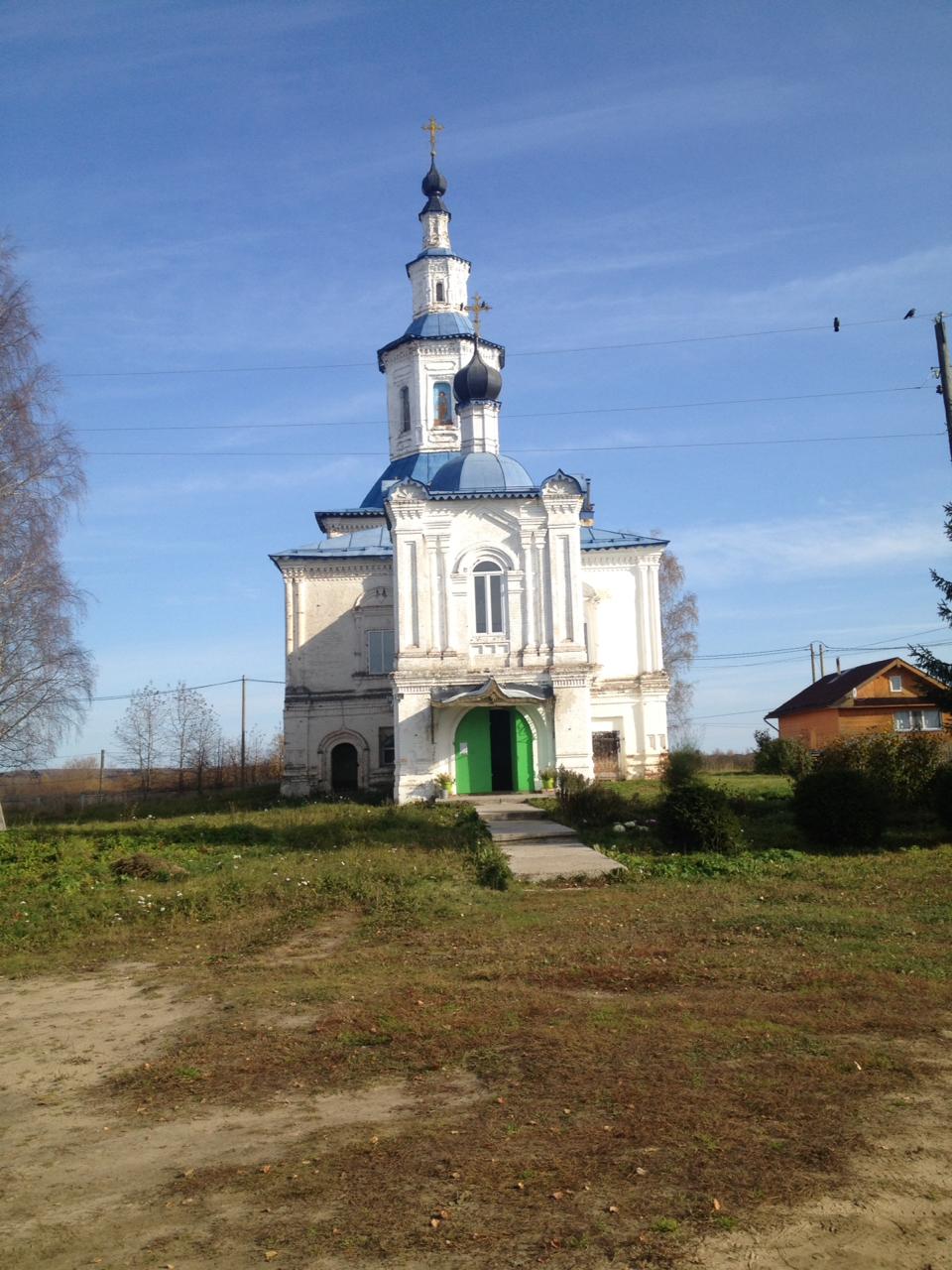 Лальск кировская область фото