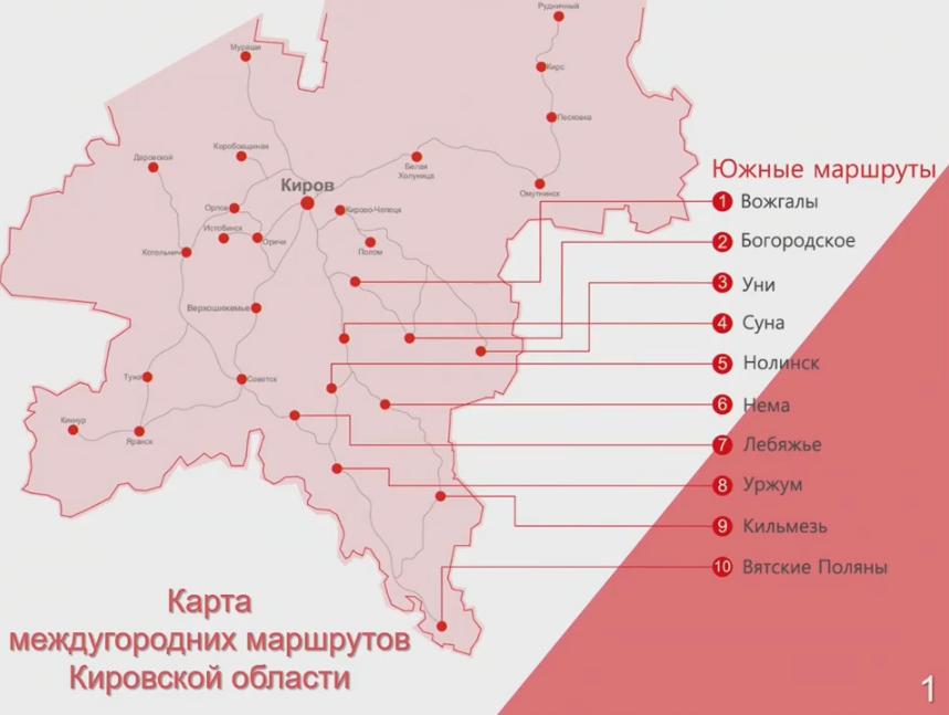 Вельяминово карачевский район карта