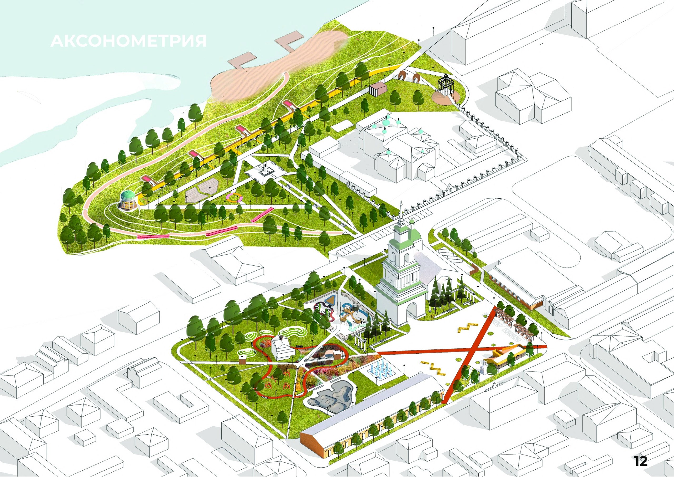 Московский план. Проект Соборной площади. Проект благоустройства Соборная площадь в Арзамасе. Концепция благоустройства Соборной площади. Проект благоустройства в великих Луках у драмтеатра.