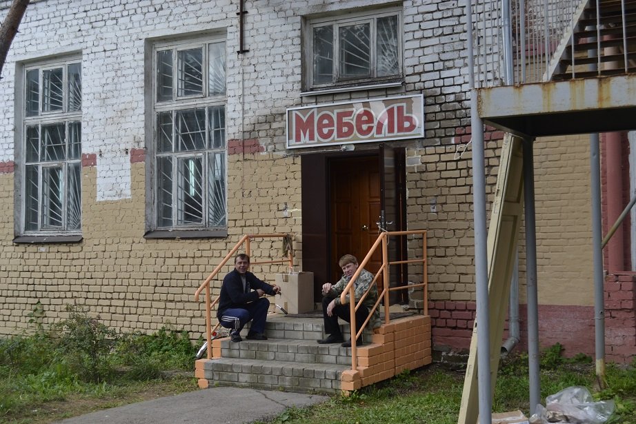 Кольчугино, ул. 601785 владимирская обл. 22, офис 1. Сотрудник мфц. Сталеваров 24б череповец фотостудия.