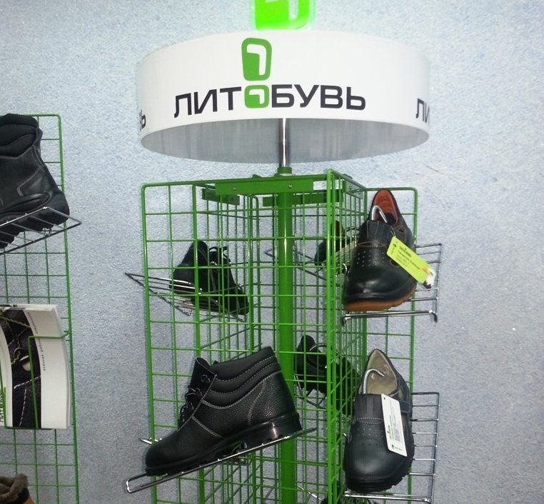 Кировские магазины обуви