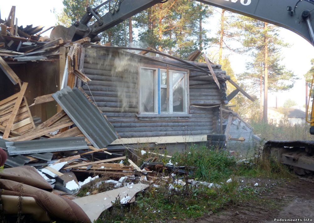 ДТП В поселке Демьяново. Происшествия пгт. Демьяново. Жесть Подосиновец. Демьяново конфликт.