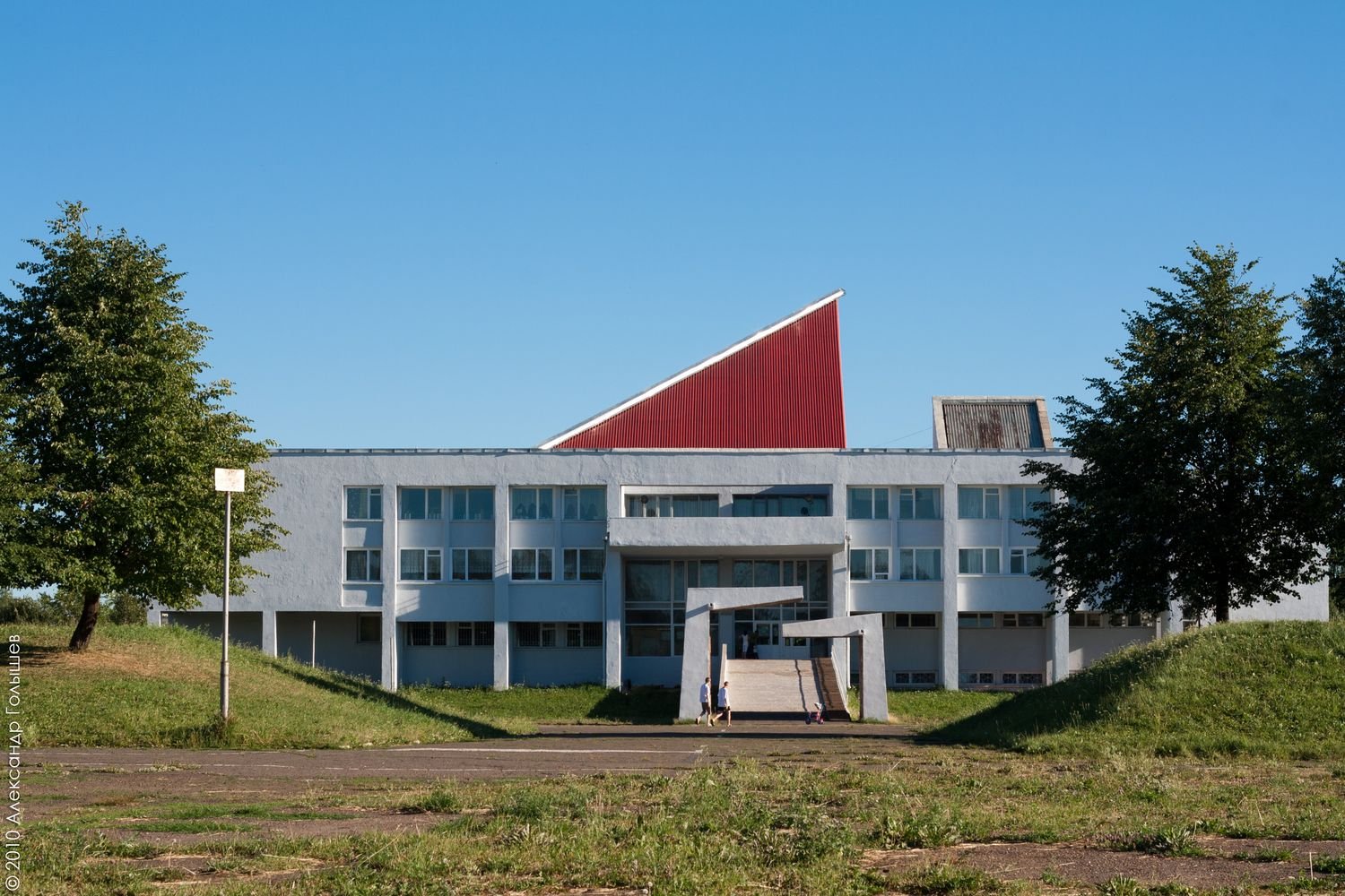 дворец пионеров тольятти