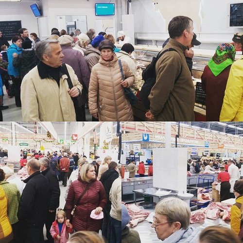 Эко Ярмарка Киров Магазины