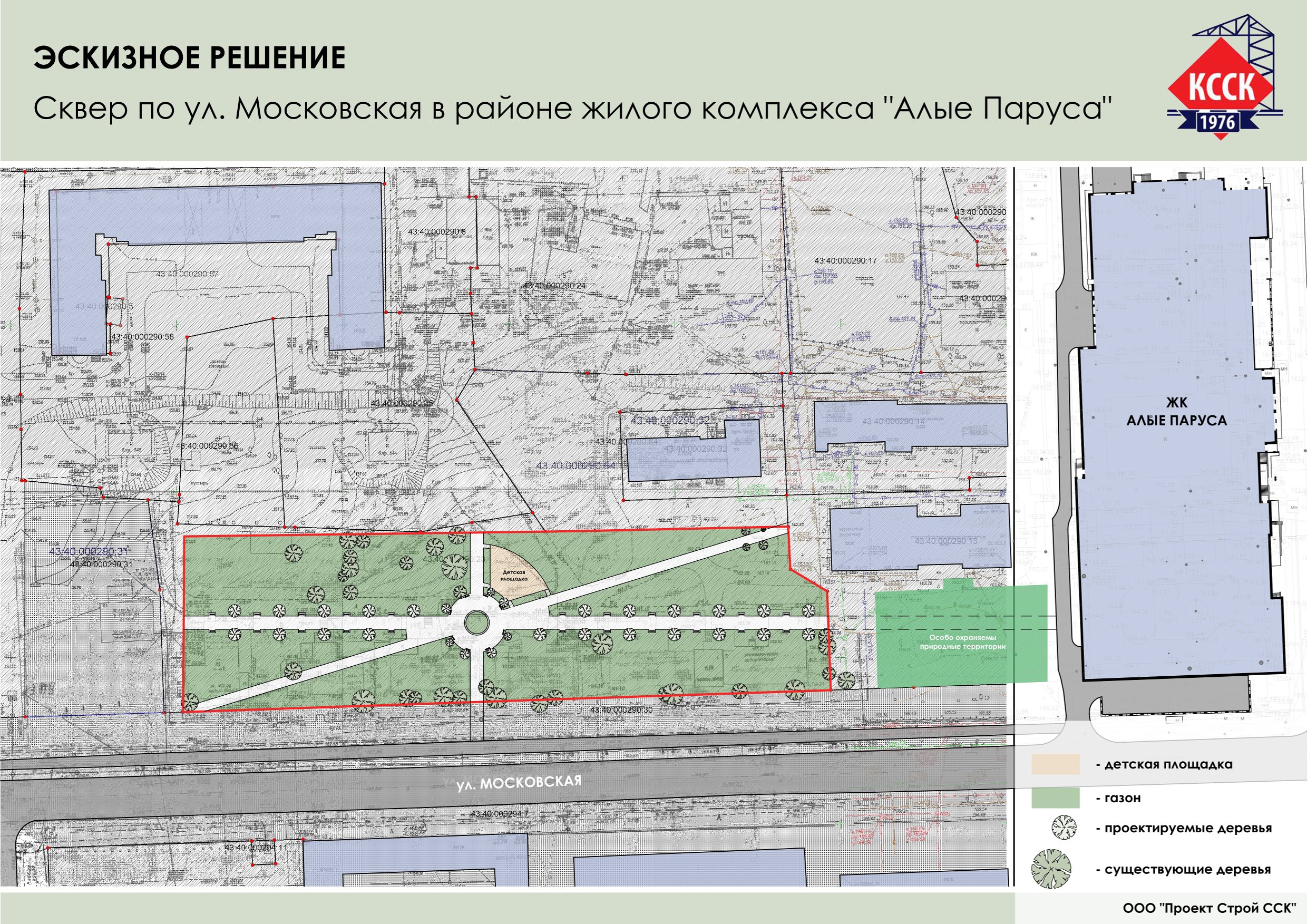 Карта больничный городок