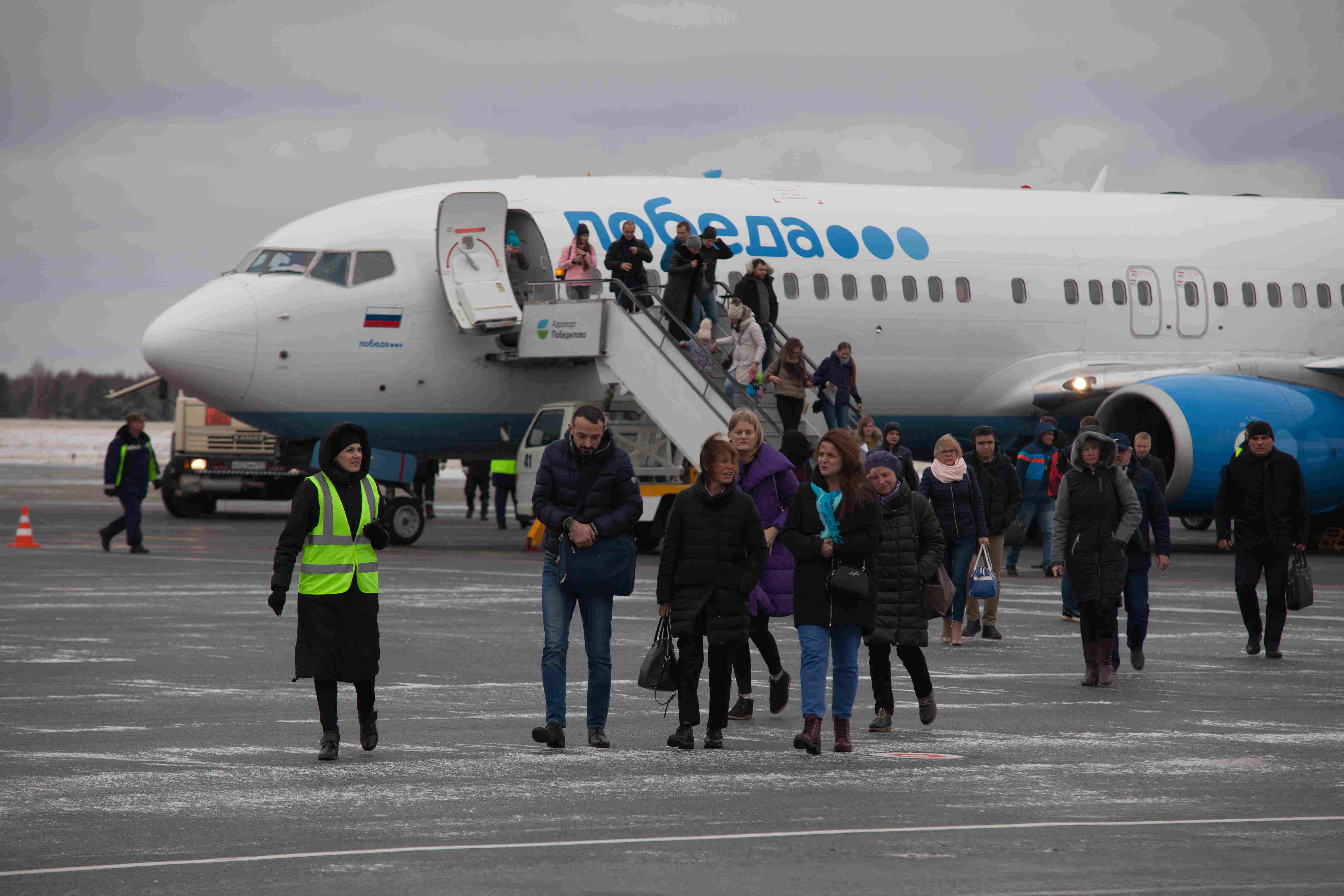 Победилово Авиабилеты Купить