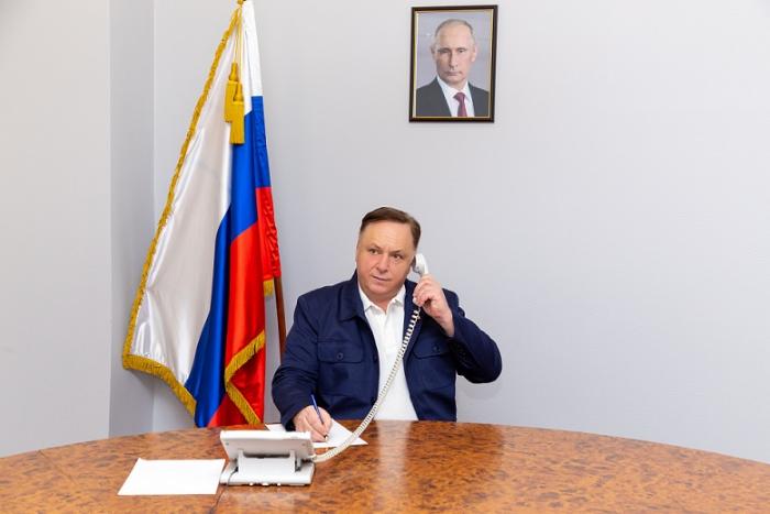 Олег Валенчук провел дистанционный прием граждан