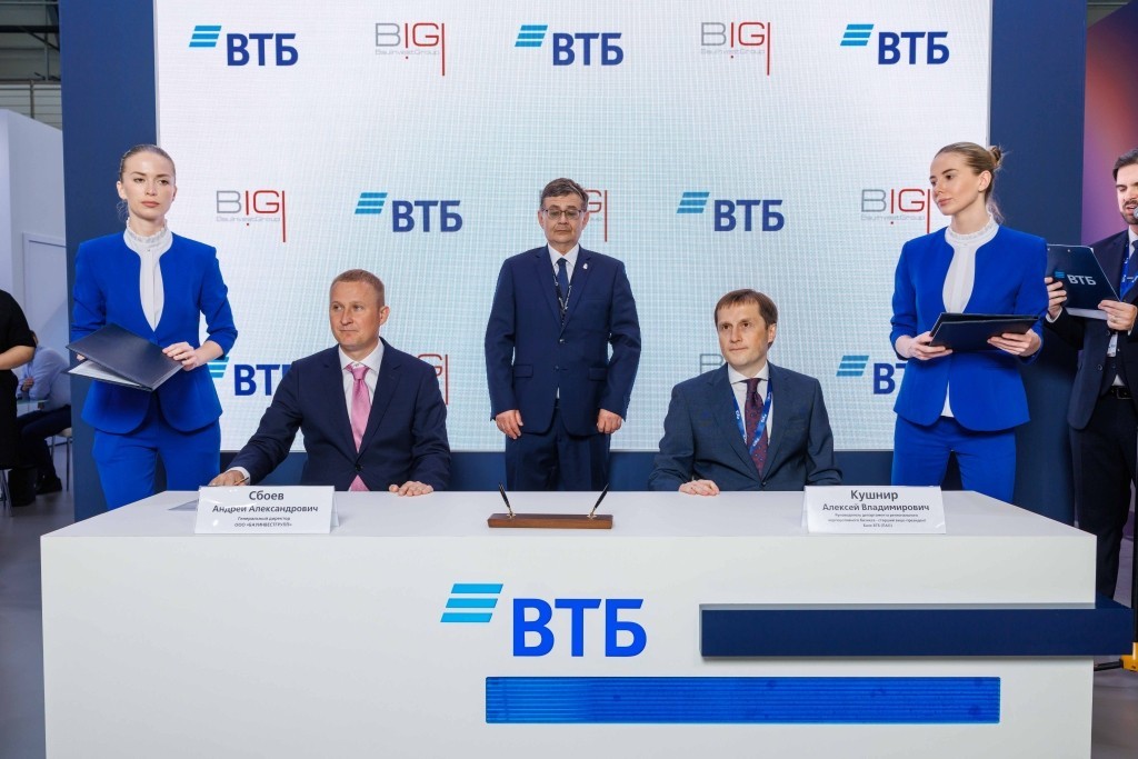 Логистический комплекс построят в Кирове при поддержке ВТБ Логистический комплекс построят в Кирове при поддержке ВТБ