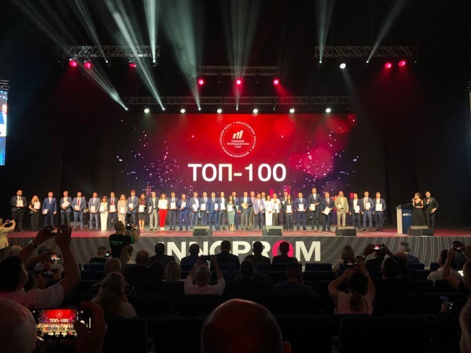  Два кировских предпринимателя вошли в ТОП-100 лучших молодых промышленников России