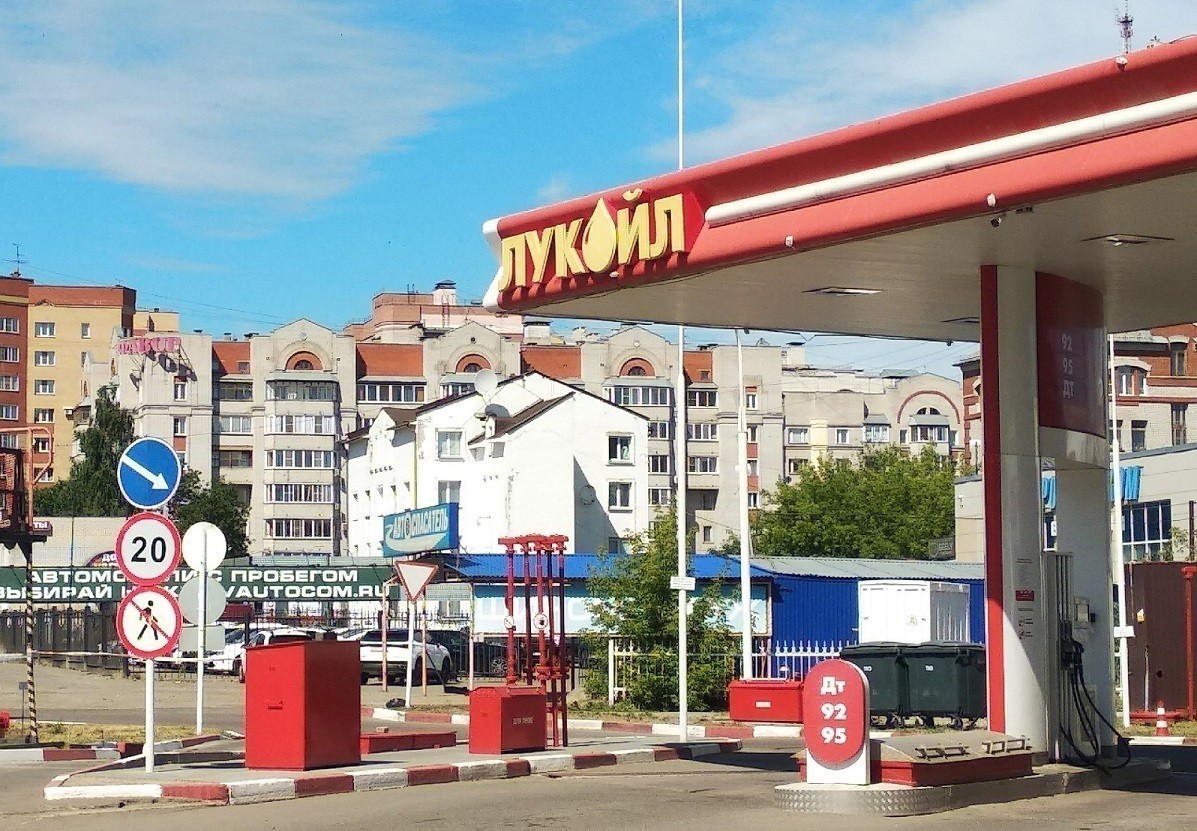 Арбитражный суд Кировской области поддержал УФАС в деле по «Лукойлу» Арбитражный суд Кировской области поддержал УФАС в деле по «Лукойлу»