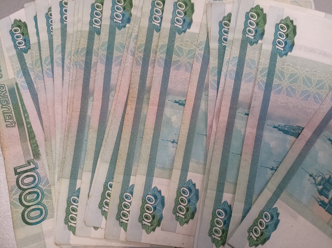 Россияне стали реже брать взаймы и одалживать деньги Россияне стали реже брать взаймы и одалживать деньги