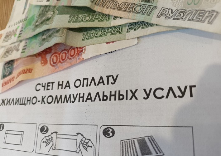 Снижение инфляции на услуги в Кировской области ЦБ объяснил заморозкой тарифов