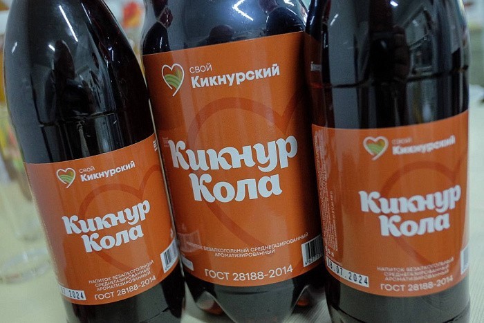 В Кировской области райпо выпускает «КикнурКолу» и шаверму по-кикнурски