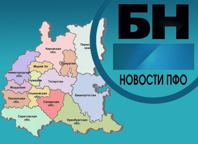 В Татарстане утвердили план развития ОЭЗ «Алабуга» на 25 лет