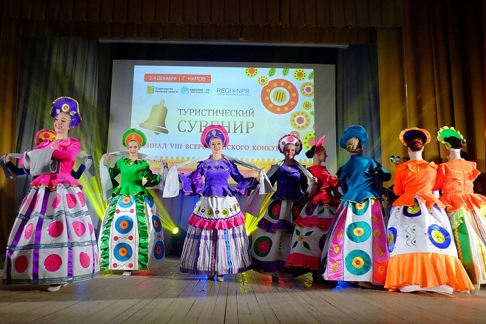 На конкурс «Туристический сувенир», который в 2022 году проходит в Кирове, подано 2609 заявок