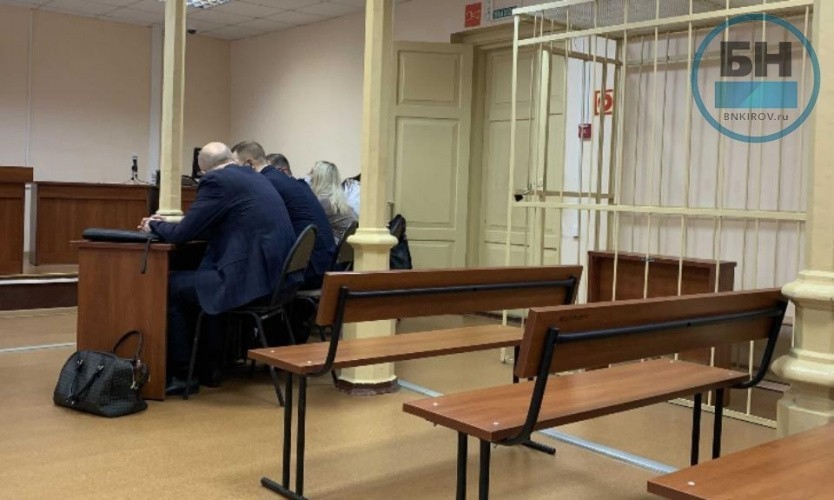 Из-за риска нарушения конституционных прав судебное заседание по делу Плитко отложили