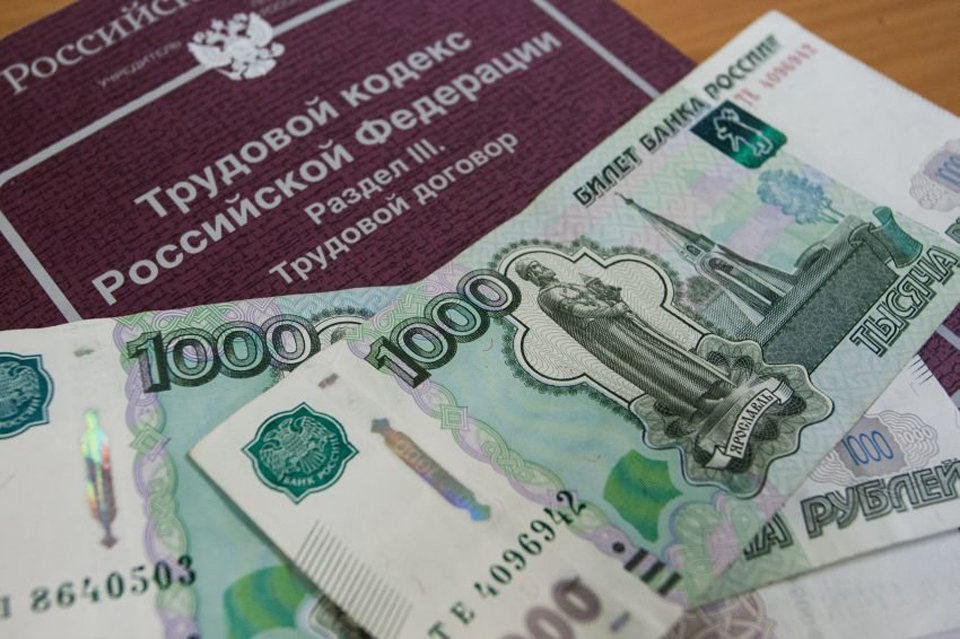 Котельничский молочный завод задолжал работникам зарплату – более полумиллиона рублей