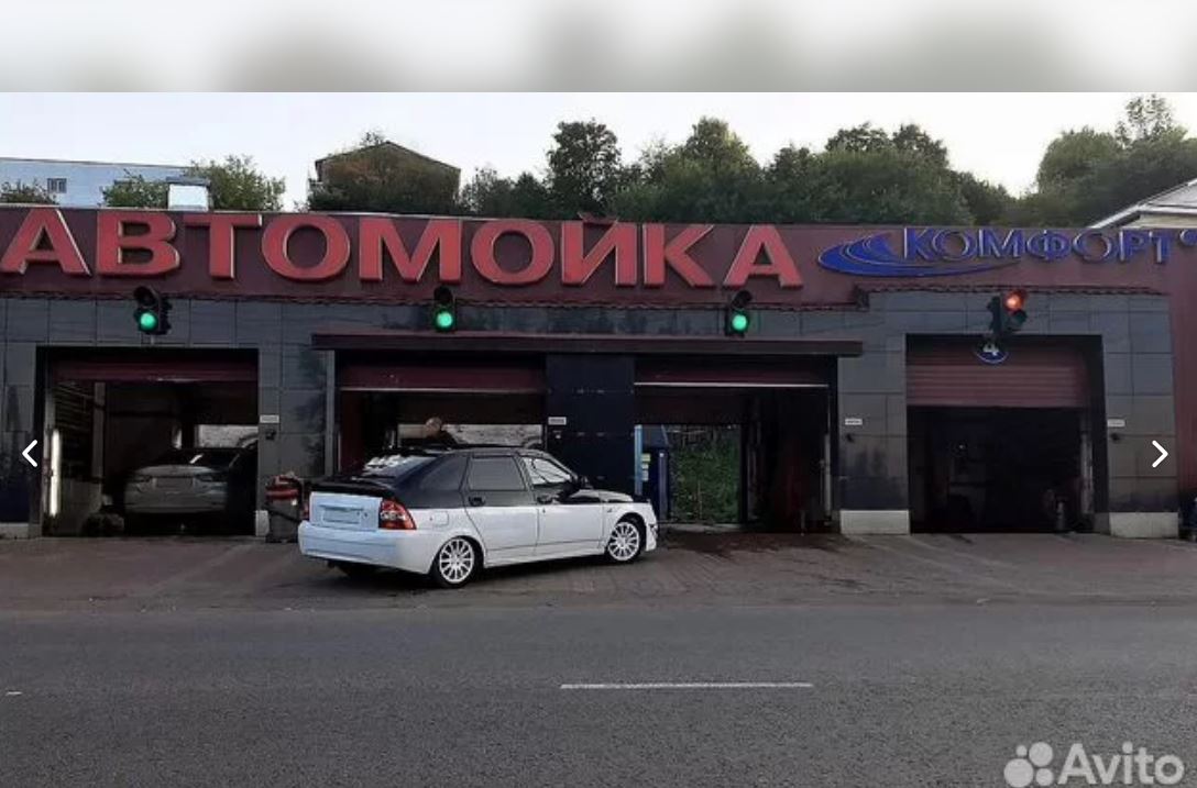 Автомойку «Комфорт» в Кирове выставили на продажу за 28 млн рублей