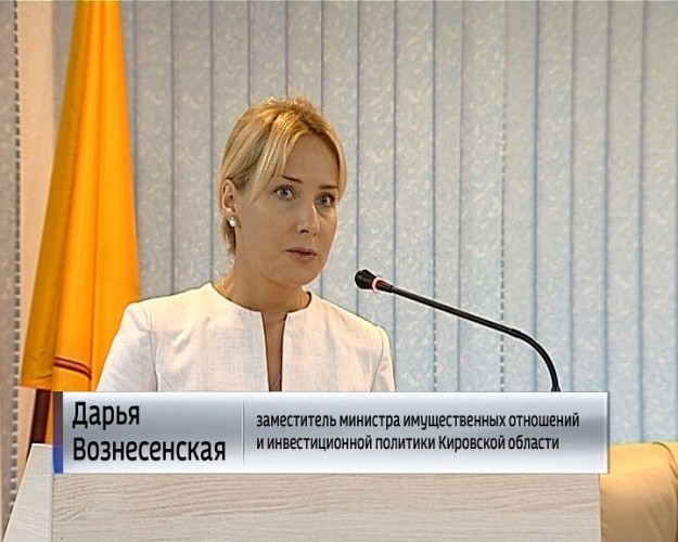 Дарья Вознесенская: в мэрии витала информация, что Быков лоббирует интересы КЗОРС