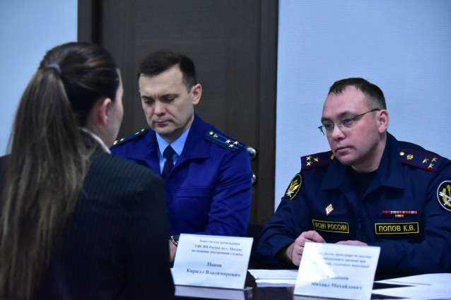 Фсин визит электронная очередь для адвокатов