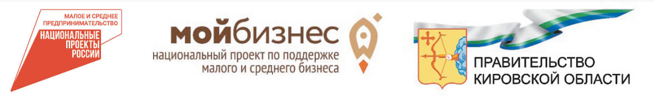 Фото новости от «Бизнес новости» В Кирове прошел семинар по вопросам налогообложения Новости от «Бизнес новостей» В Кирове прошел семинар по вопросам налогообложения