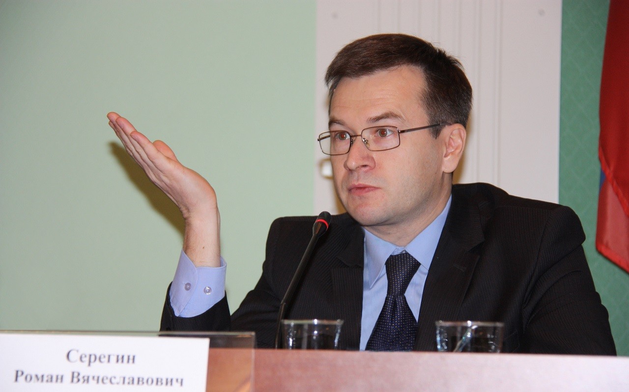 Cудья Арбитражного суда Кировской области Роман Серегин вышел в отставку Cудья Арбитражного суда Кировской области Роман Серегин вышел в отставку