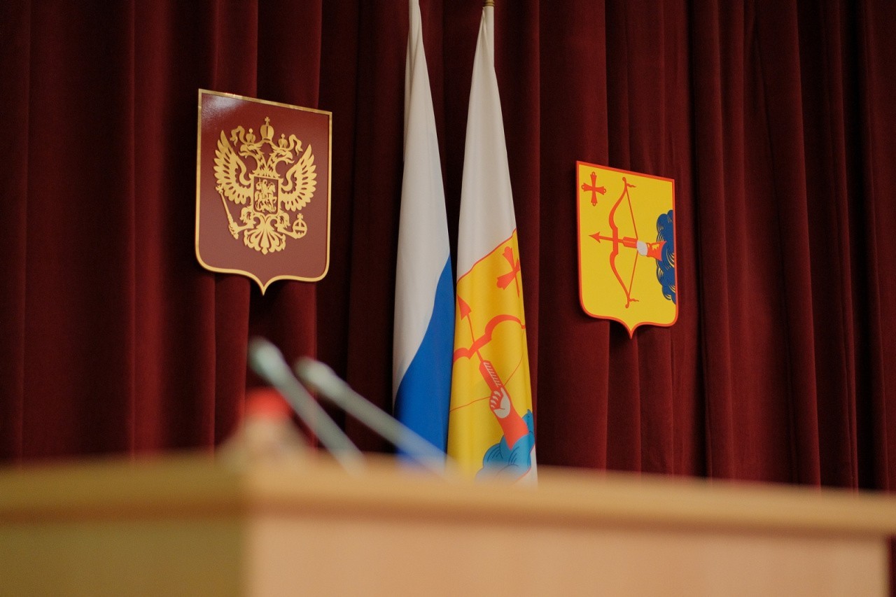 В Заксобрании Кировской области выбрали председателей комитетов В Заксобрании Кировской области выбрали председателей комитетов