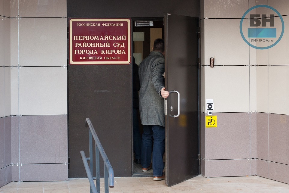 Свидетеля по делу Быкова освободили условно-досрочно