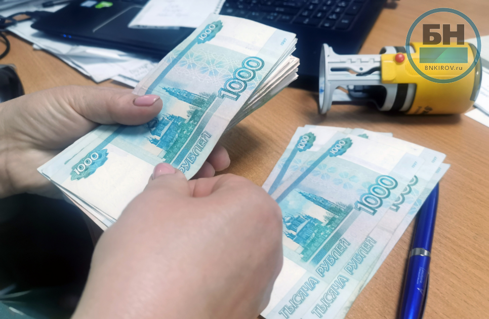 В Башкирии резиденты ТОСЭР вложили в экономику 5,4 млрд рублей инвестиций