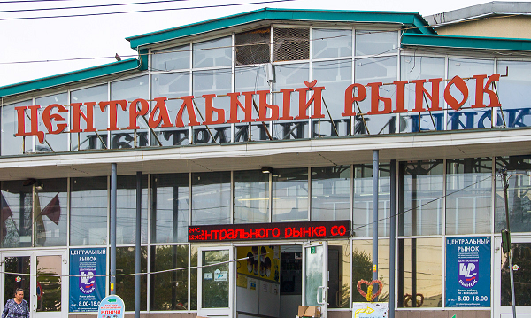 Новости от «Бизнес новостей» Реконструкцию Центрального рынка в Кирове начали со сноса павильона