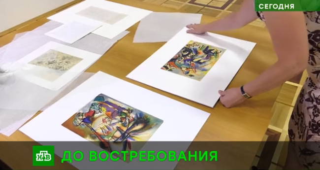 В Кирове откроется выставка работ, найденных в подвале краеведческого музея в Яранске