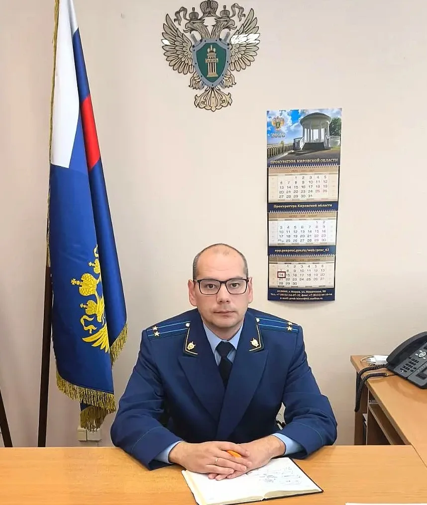 Павла Созинова назначили прокурором Яранского района Павла Созинова назначили прокурором Яранского района