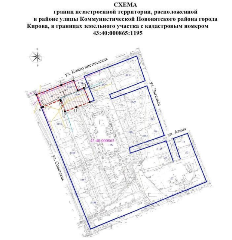 Объявлен аукцион на застройку по КРТ в Нововятском районе Объявлен аукцион на застройку по КРТ в Нововятском районе