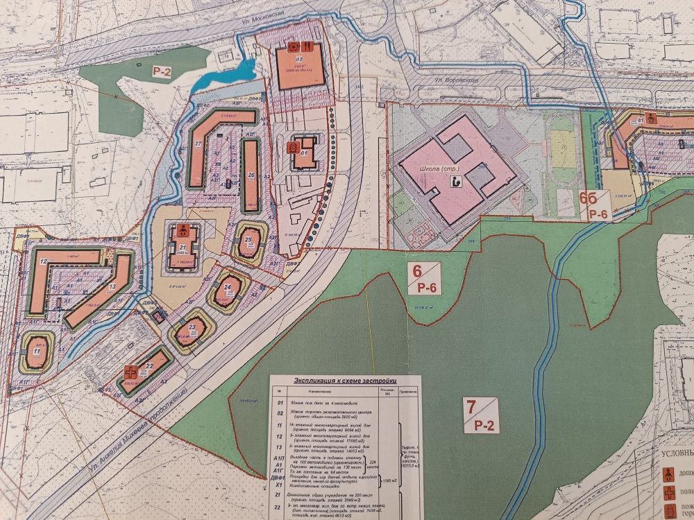В Кирове улицы Московскую, Воровского и Анжелия Михеева соединят разворотным кольцом В Кирове улицы Московскую, Воровского и Анжелия Михеева соединят разворотным кольцом