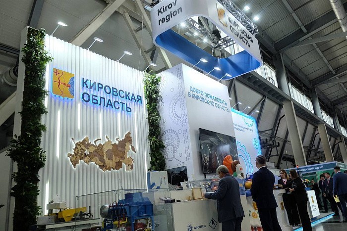 На «Иннопроме» представляют продукцию 11 предприятий Кировской области На «Иннопроме» представляют продукцию 11 предприятий Кировской области