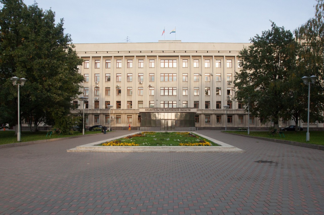 Часть здания правительства региона отремонтируют за 14,3 млн рублей