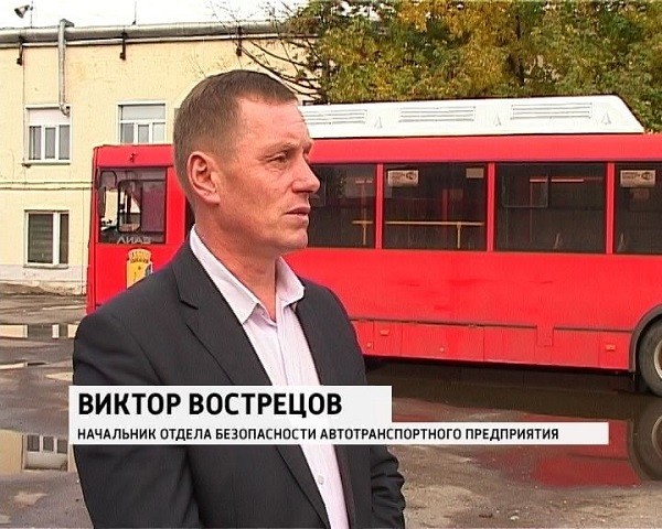 Вопросами транспорта в Кирове займется экс-помощник гендиректора АТП