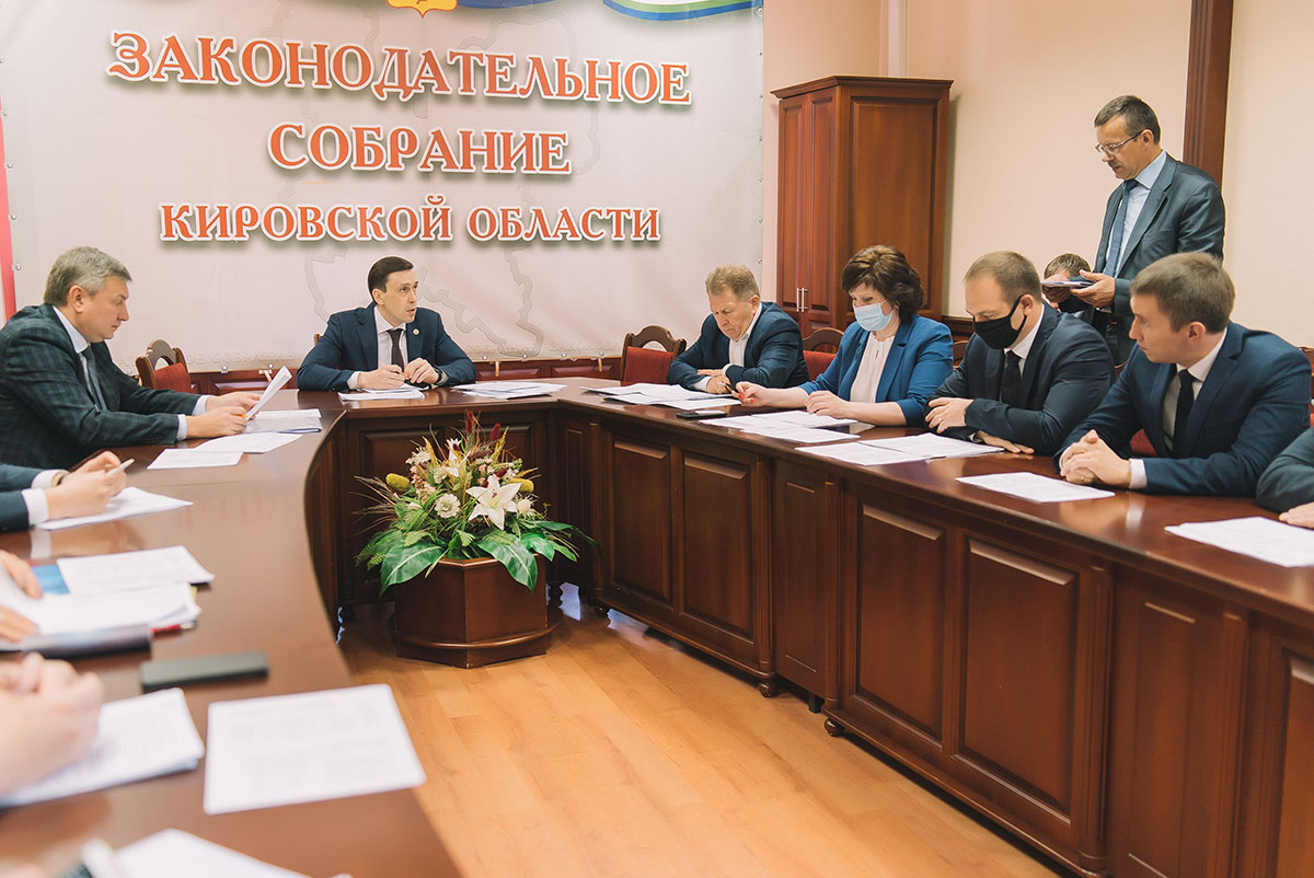 Новости от «Бизнес новостей» Администрации Кирова поручили подобрать земельные участки для строительства новых школ