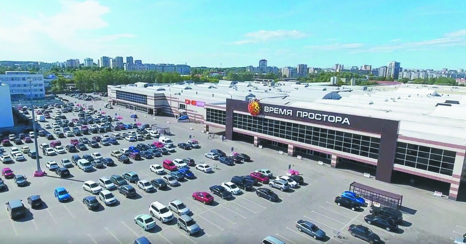 Вятская витрина: для товаропроизводителей Кировской области нашли новую площадку