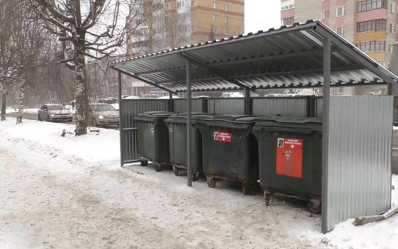 Фото новости от «Бизнес новости» В Кировской области создадут 480 новых контейнерных площадок Новости от «Бизнес новостей» В Кировской области создадут 480 новых контейнерных площадок